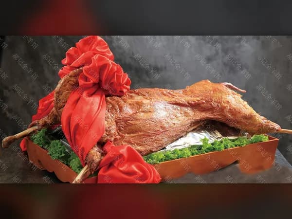 Vancouver's First Hao Ji Roast Whole Sheep