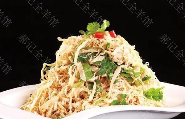 Stir-Fried Bean Curd
