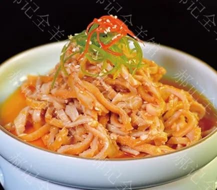 Chili Oil Lamb Tripe