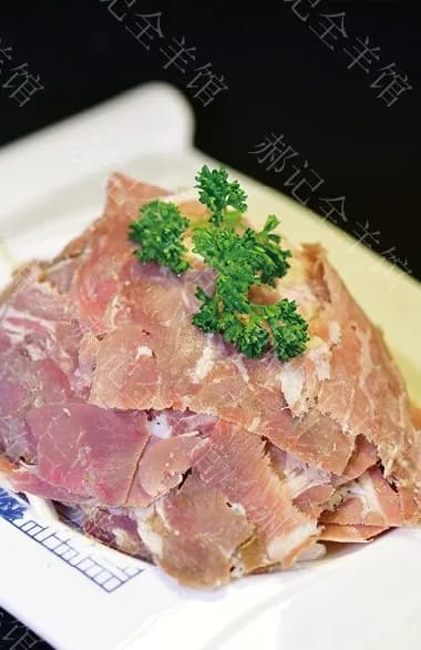 Compressed Mutton