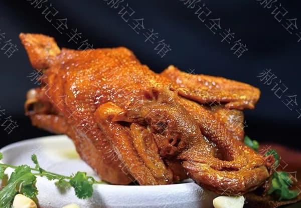 Henan Dao Kou Braised Chicken