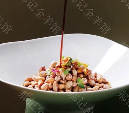 Peanuts in Vinegar
