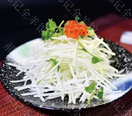 Shredded Papaya