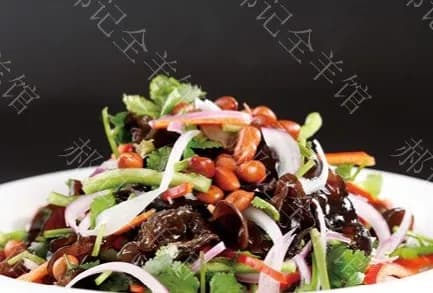 Tiger Vegetables