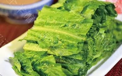 Yomai Lettuce with Sesame Paste