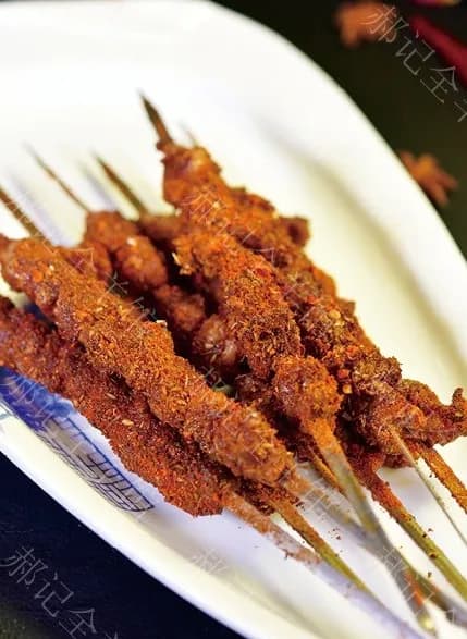 Hao's BBQ Lamb Skewers (6 pcs)