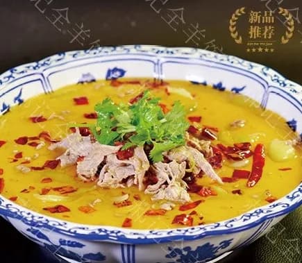 Mutton with Pickled Cabbage