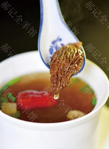 Stewed Mutton with Morels