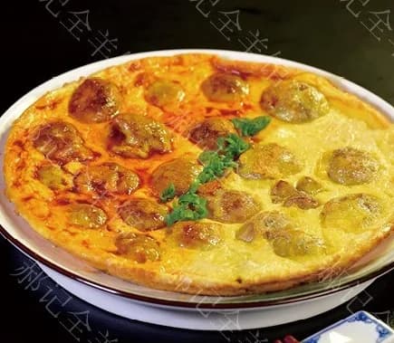 Baked Ovine Testicles with Egg