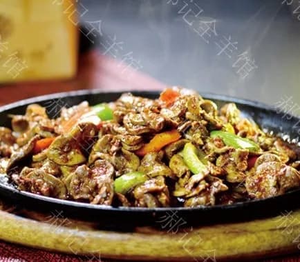 Grilled Ovine Kidney with Cumin on Iron Plate