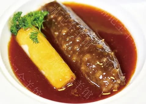 Braised Sea Cucumber with Scallions