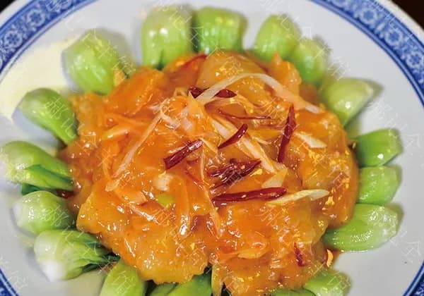 Hot and Sour Soup with Fish Maw