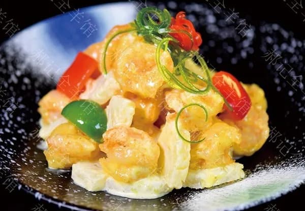 Mustard Shrimp Balls