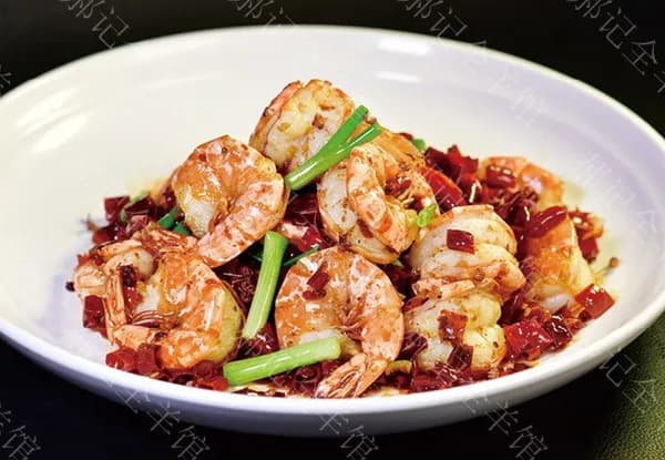 Spicy Tiger Shrimp