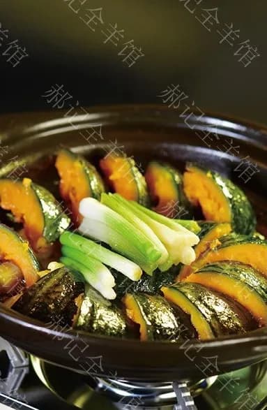 Baked Pumpkin in Casserole