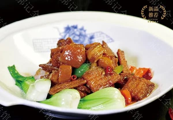 Braised Pork Belly & Hairtail