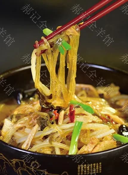 Henan Style Stewed Vegetables