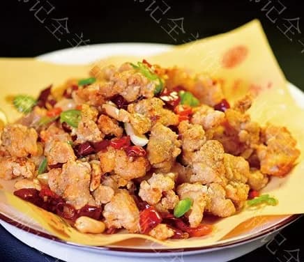 New Style Spicy Chicken