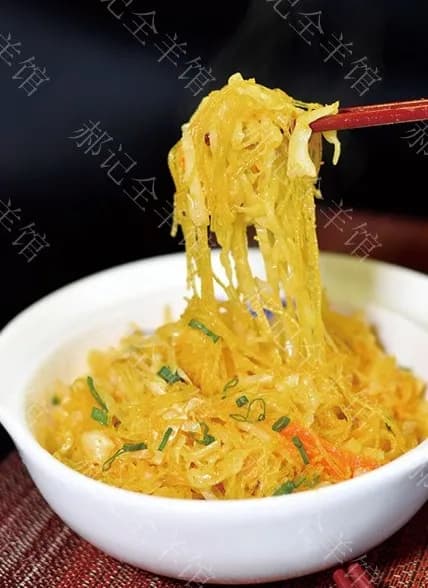 Salted Egg Yolks Vermicelli