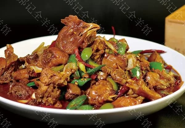 Spicy Fried Chicken with Vegetables
