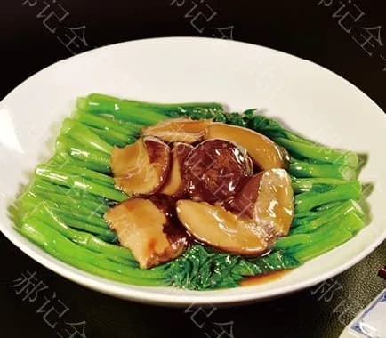 Braised Choy Sum with Mushrooms