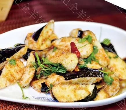 Flavored Eggplant