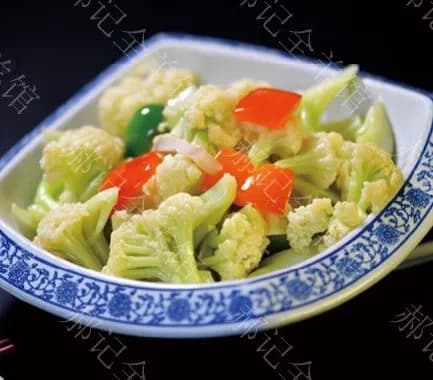 Stir-Fried Cauliflower