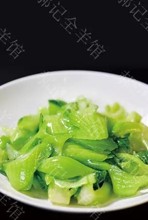 Stir-Fried Mustard Greens