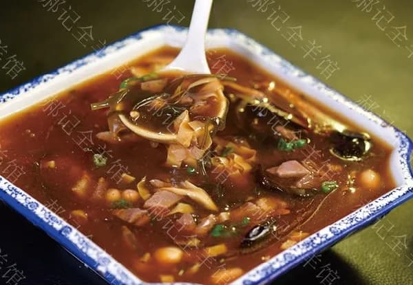 Henan Beef and Mutton Soup with Pepper