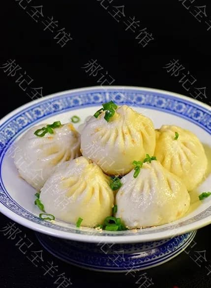 Hao's Pan-Fried Mutton Bun (6 pcs)