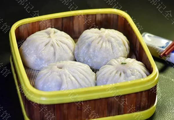 Hao's Steamed Big Vegetarian Bun (4 pcs)