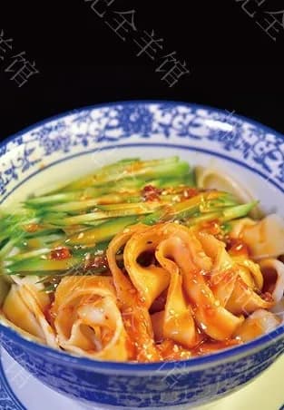 Dandan Braised Noodles