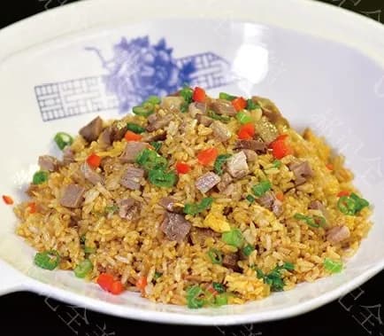Fried Rice with Green Pepper and Mutton