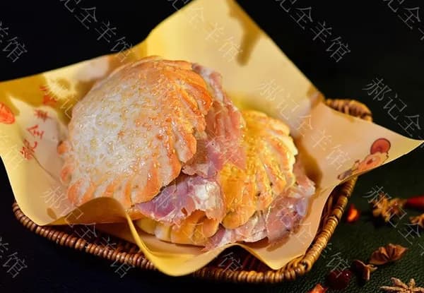 Hao's Baked Sesame Cake with Mutton with Mustard