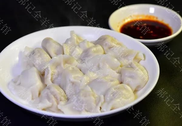 Hao's Dumplings Stuffed with Mutton & Fish (15 pcs)