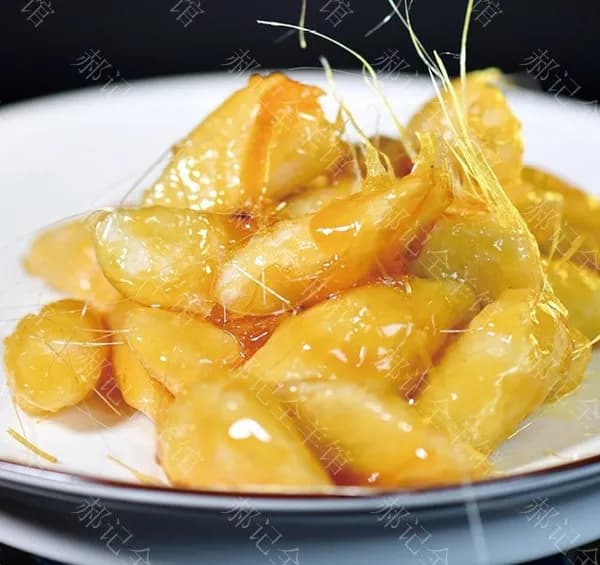 Striped Sweet Potato